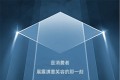 自然阳光奖项大赏｜那些令我们骄傲的瞬间！