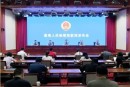 最高检：对小摊小贩、小微企业处以高额罚款不符合法律精神