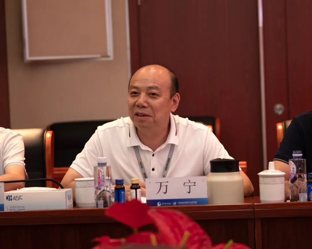 达成共识!三生(中国)与中国食品发酵工业研究院开展合作交流座谈会