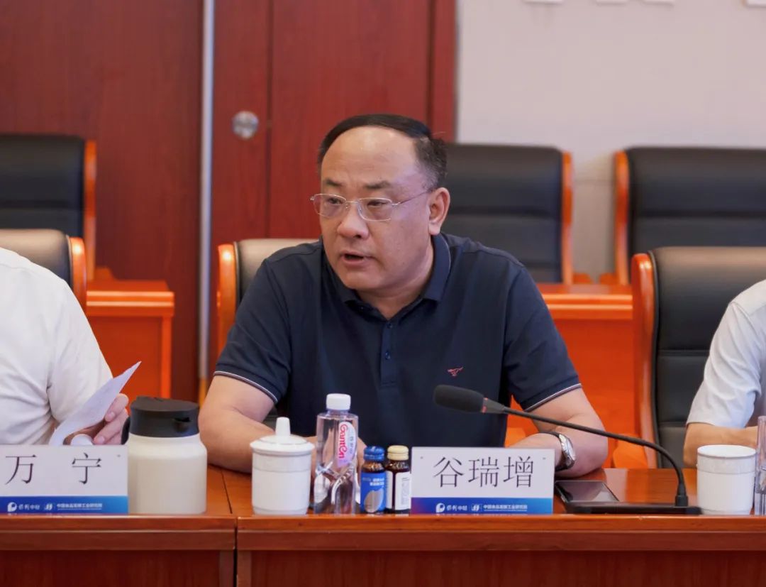 达成共识!三生(中国)与中国食品发酵工业研究院开展合作交流座谈会
