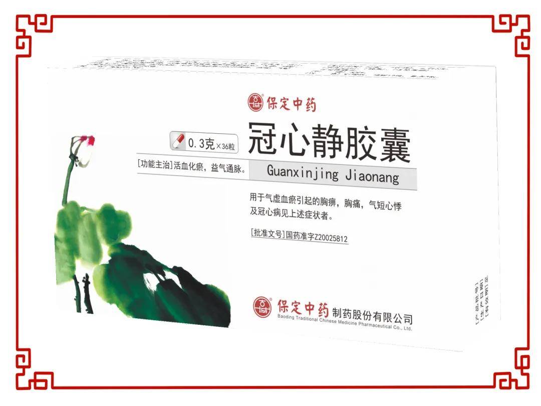 金木集团与您相约第89届全国药品交易会(A1F25展位)