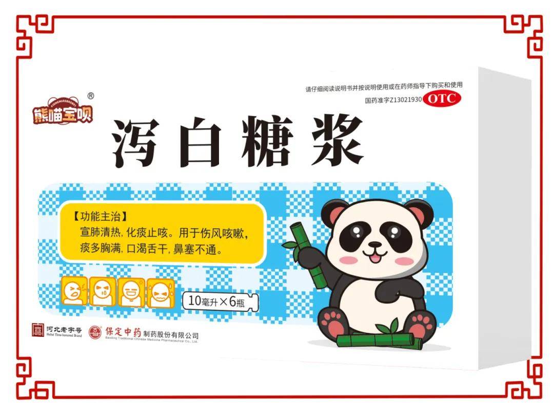 金木集团与您相约第89届全国药品交易会(A1F25展位)