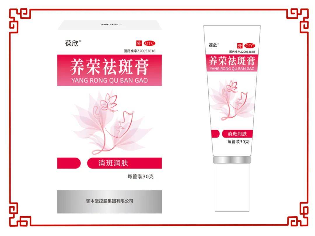 金木集团与您相约第89届全国药品交易会(A1F25展位)