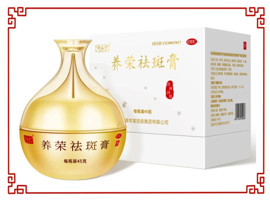 金木集团与您相约第89届全国药品交易会(A1F25展位)