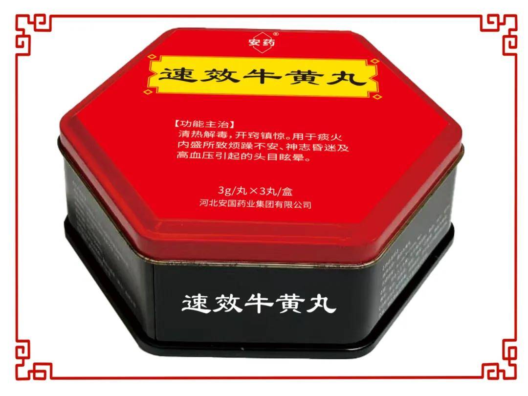 金木集团与您相约第89届全国药品交易会(A1F25展位)