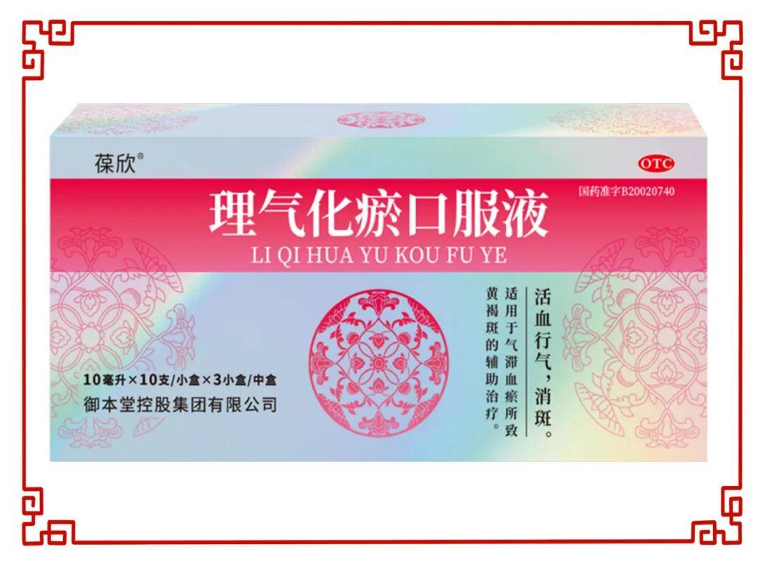 金木集团与您相约第89届全国药品交易会(A1F25展位)