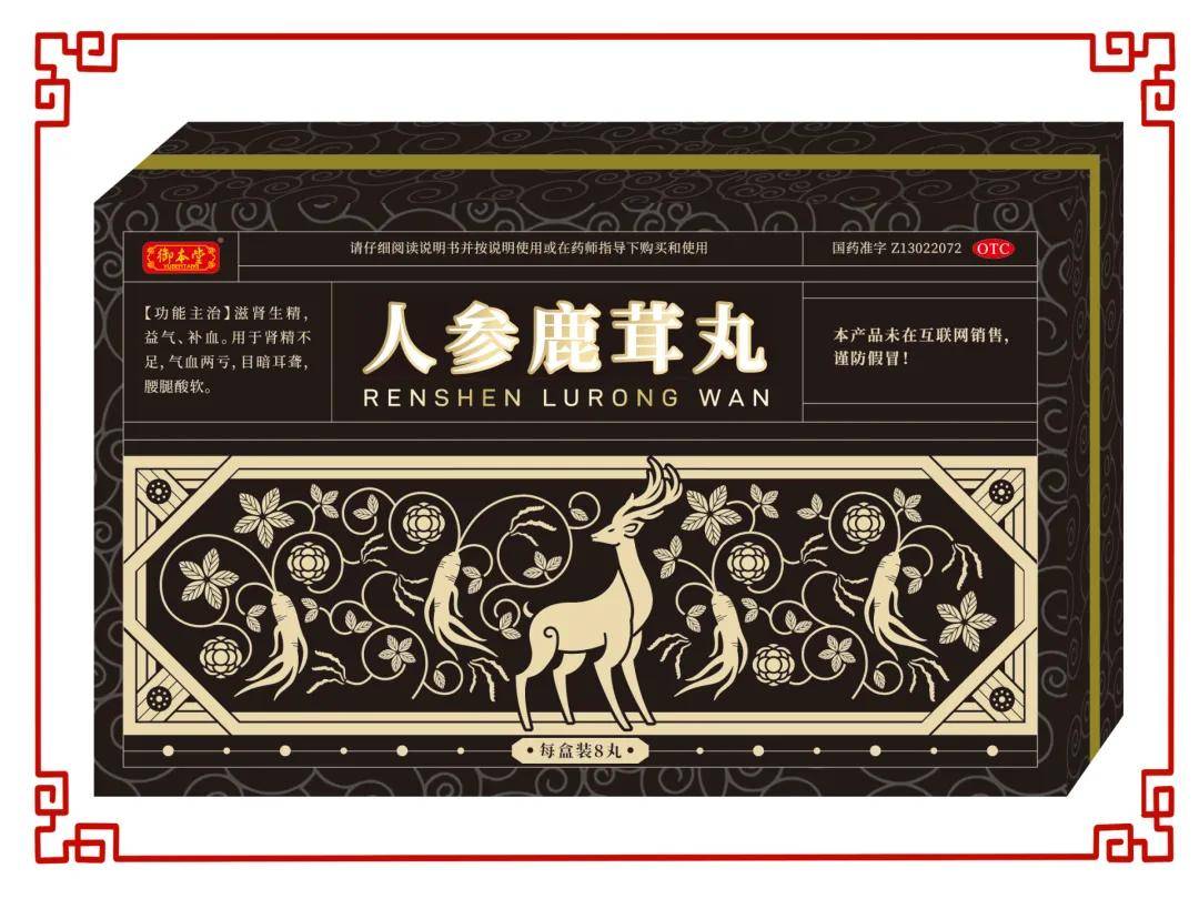 金木集团与您相约第89届全国药品交易会(A1F25展位)
