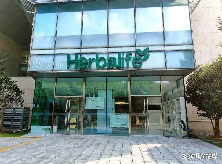 强势出击，康宝莱要用中国创新来赋能全球