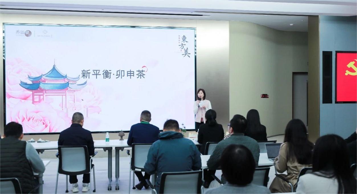 微信图片_20250410170256.jpg