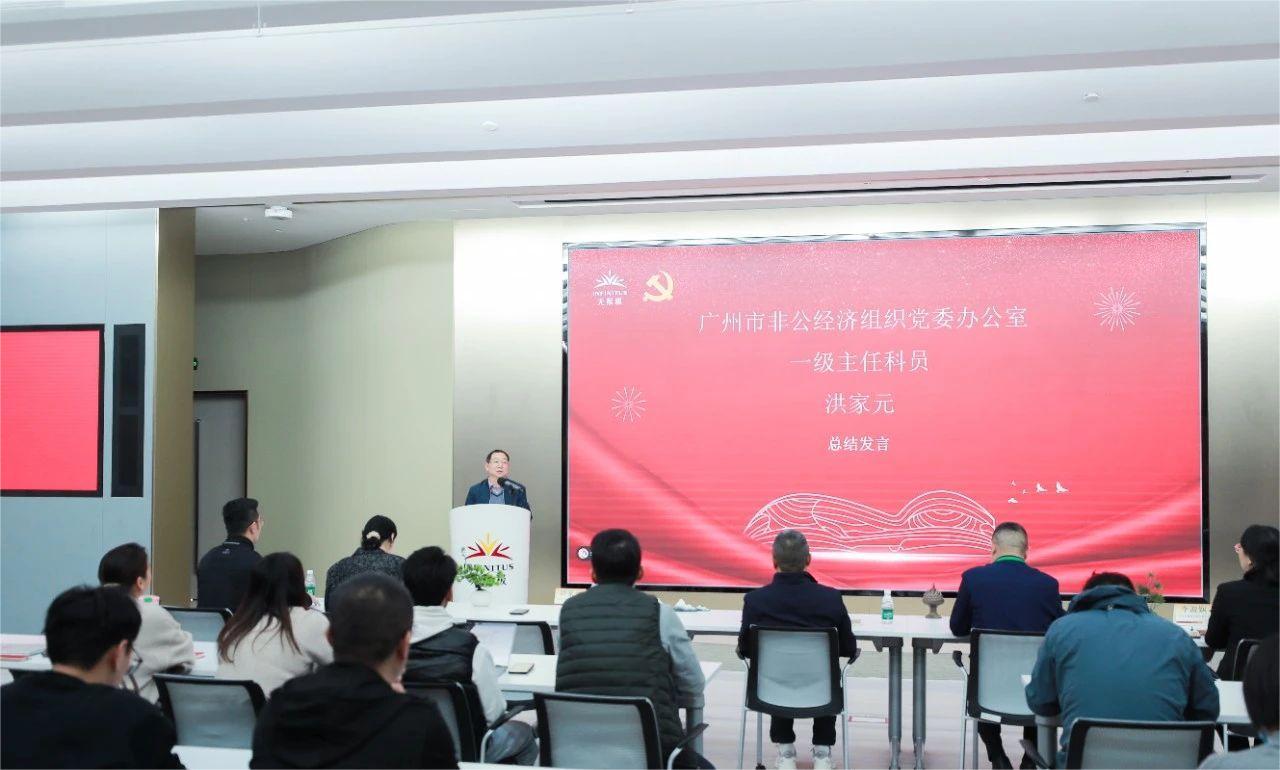 微信图片_20250410170250.jpg