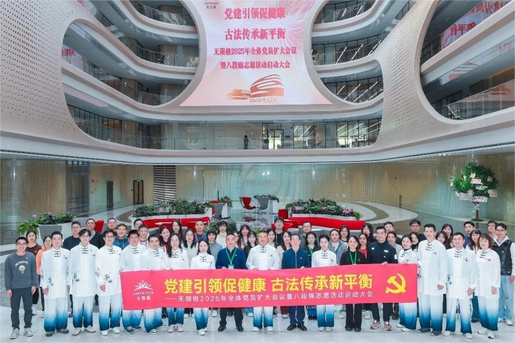 微信图片_20250410170301.jpg