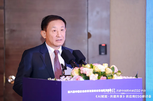 艾多美成为中国供应商ESG评级平台发起单位