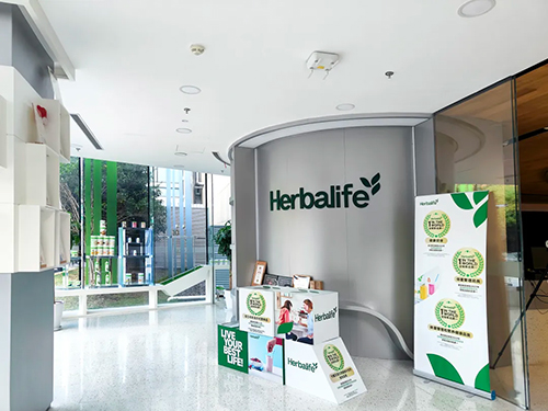 上海长宁区长刘平会见康宝莱史蒂芬·格拉茨尼