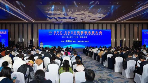 康尔获FFC2025功能性食品大会产品创新奖