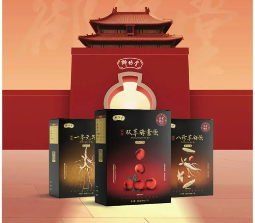 三生黄金宝:让中医药成为健康中国的“特色担当”
