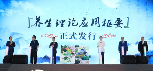 和治友德