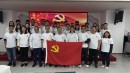 阅读筑魂理想华莱读书分享主题党日活动举行