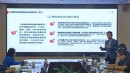 《直播电商高质量发展报告（2024）》发布