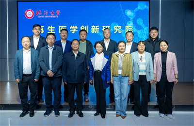 临沂市政协王丽云一行调研卫康康养产业