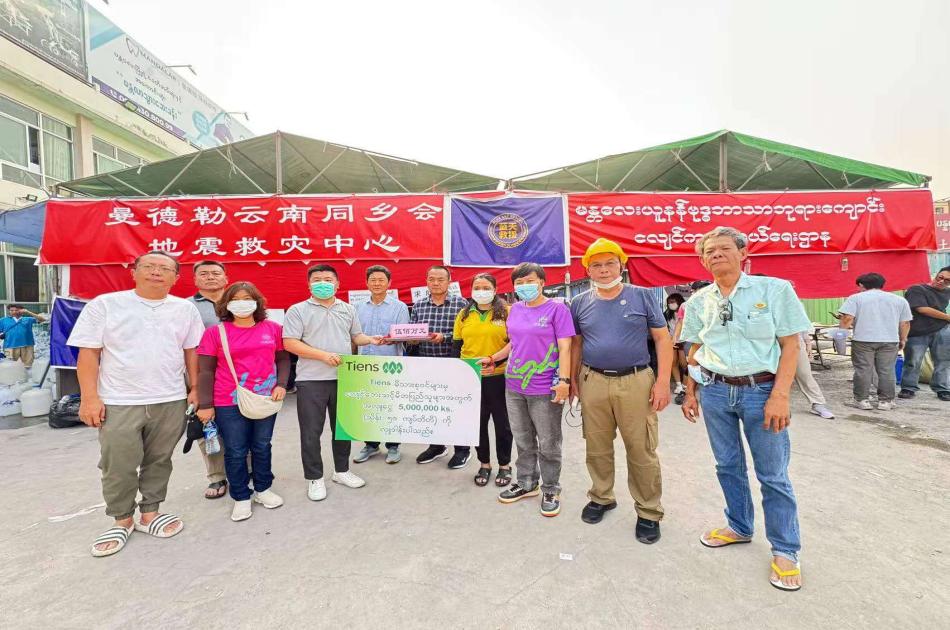三十三年向善路,万里山河仁爱行——天狮集团“5•18爱心日”的公益长卷