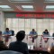 西青区市场监管局组织召开直销企业座谈会