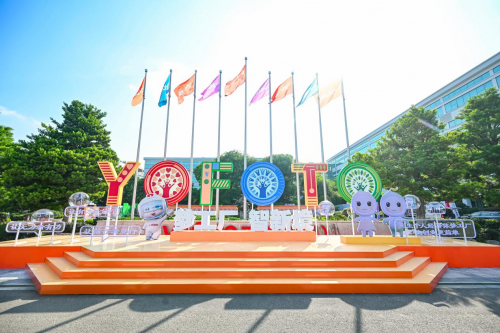 三生(中国)发布首份ESG报告,以责任担当引领大健康产业高质量发展