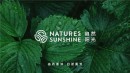 海外资讯|美国自然阳光宣布首席执行官继任计划