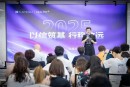 驾驭商业新航道 康力核心领导力突围营举行
