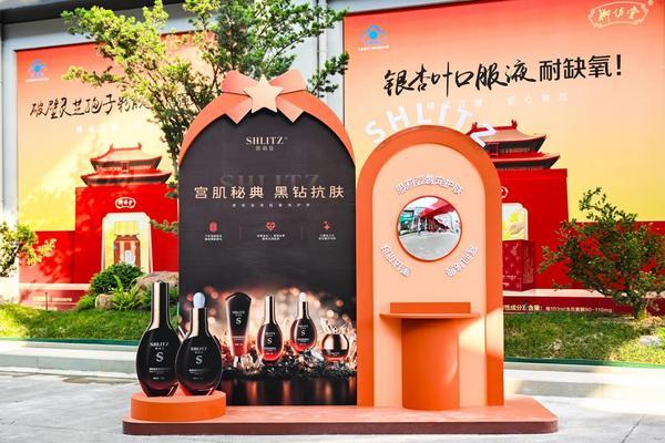 匠心铸就标杆,三生(中国)2025产品嘉年华引领健康新风潮
