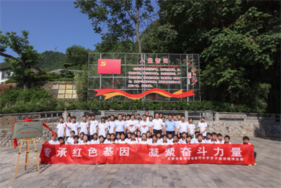 党润红心,护苗成长 天狮集团以党建引领教育公益新实践