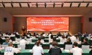 尚赫参加直企党建和保护消费者权益研讨活动