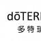 海外资讯|多特瑞“治愈之手”基金会迎来15周年庆