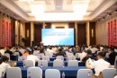 卫康冠名第三届生物刺激剂交流会 壳寡糖引领绿色农业革命