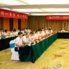 卫康管理人员中期述职暨Q2经营分析会召开