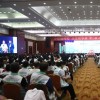 双迪主办第二届灵芝与健康融合发展论坛举办