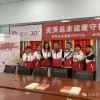 完美张向霞：破界重生，从美业到健康产业的双向赋能