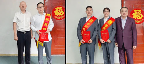 绿之韵数字化2025半年度员工大会成功召开