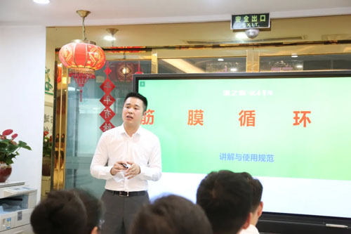 绿之韵数字化2025半年度员工大会成功召开