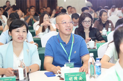 绿之韵胡国安参加湖南黄精论坛 共探黄精产业发展新路径