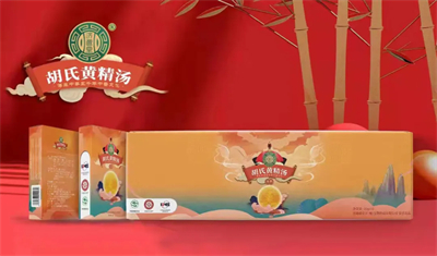 绿之韵胡国安参加湖南黄精论坛 共探黄精产业发展新路径