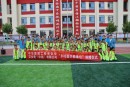 安全教育 艾多美走进银川市西夏区第十一小学