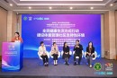 ​​康宝莱积极参与全民健康生活方式行动