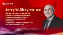 康尔生物携手国际顶尖力量加速实现双轮驱动