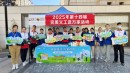 吉林|第十四届完美义工进万家活动圆满举行
