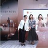 绿之韵绿韵兰茜溯时焕颜系列新品发布会召开