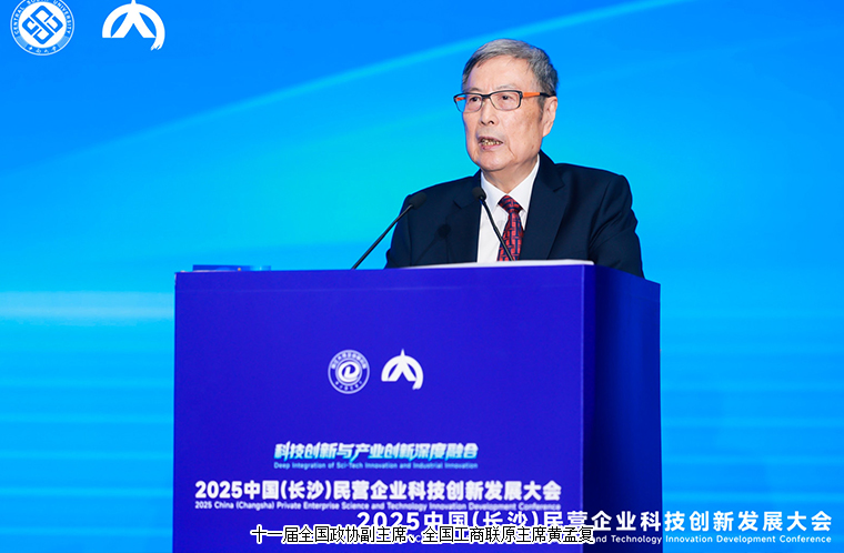 聚焦新质生产力