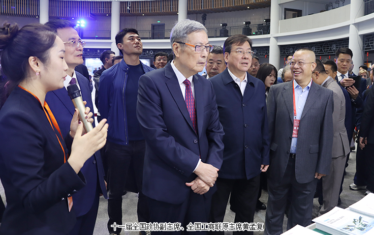 聚焦新质生产力