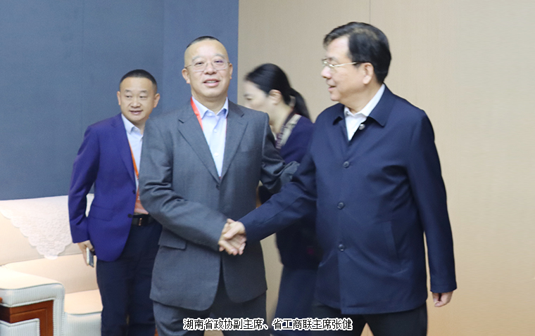 聚焦新质生产力 