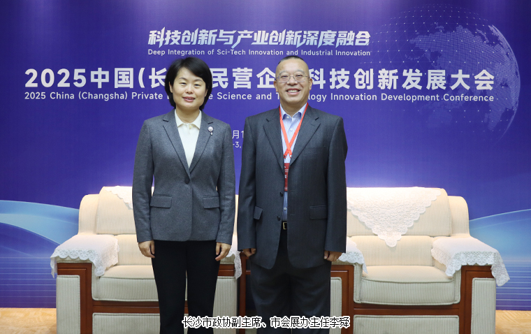 聚焦新质生产力 