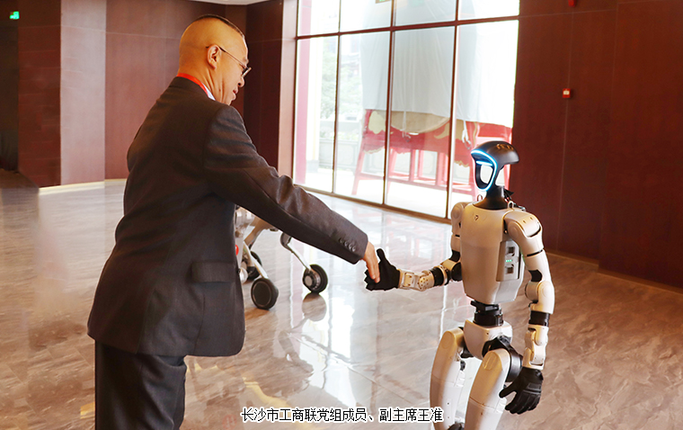 聚焦新质生产力 